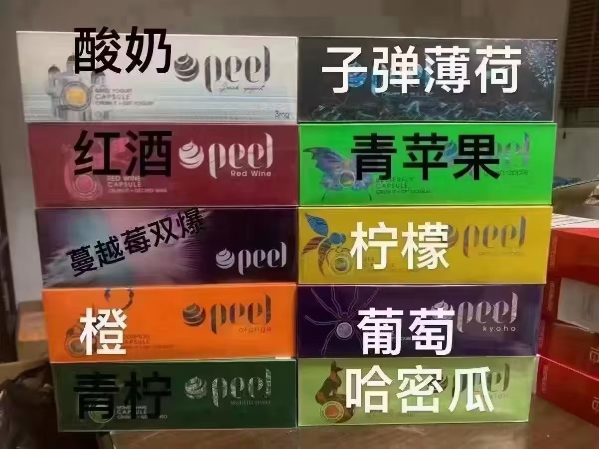 电子烟怎么加油视频教程 aspire电子烟加油教程