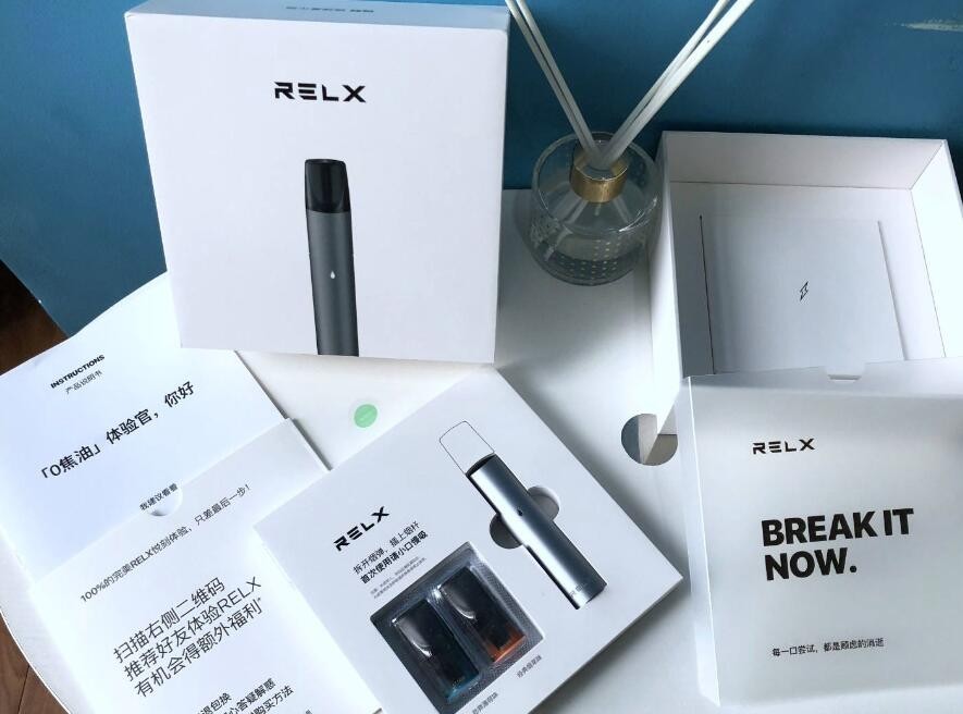 禁止电子烟的标识 禁止吸电子烟的警示牌