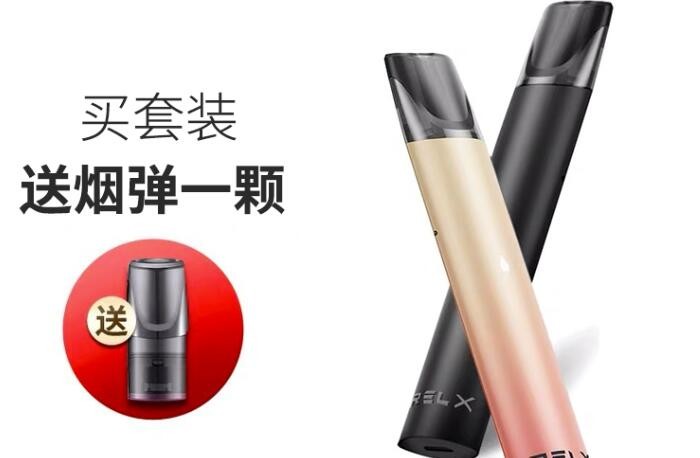 微信里全球购 微信全球购美妆直营二店是真的吗