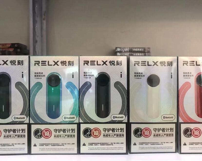 悦刻电子烟吸不出烟 悦刻电子烟吸不出烟指示灯亮
